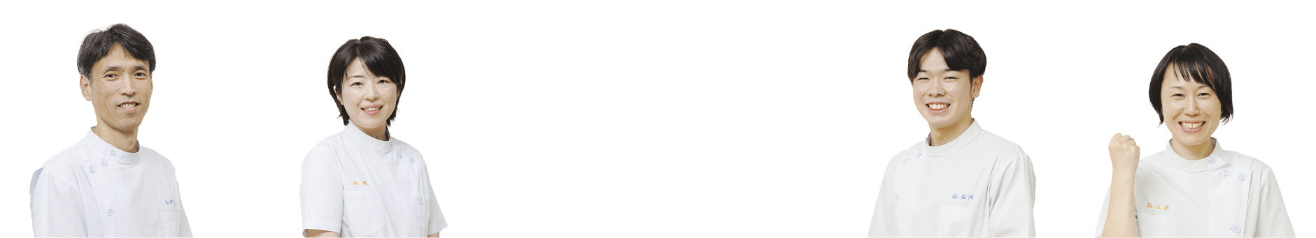 京都仏眼オープンキャンパス